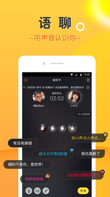 豆豆平台  v3.4.7图1