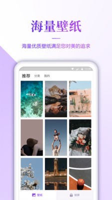 小风车手游下载安装  v1.7图1