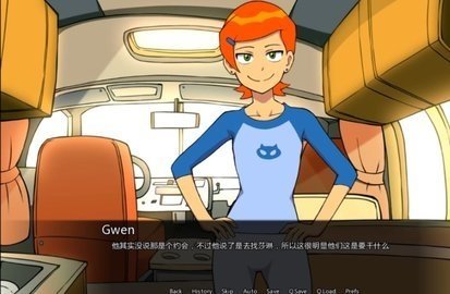 少年骇客模组下载手机版  v0.10.12图2