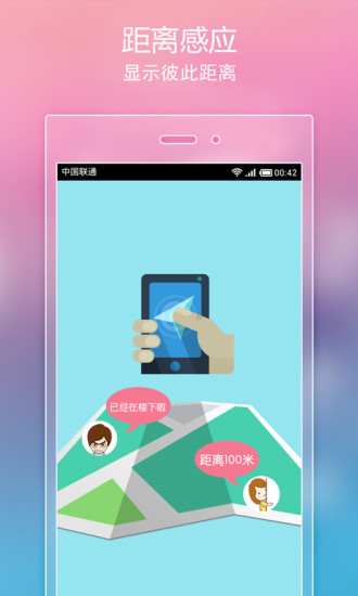 热门小说阅读app下载免费安装苹果手机  v3.3.7图5