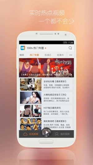 钉子电影app  v1.3.0图2