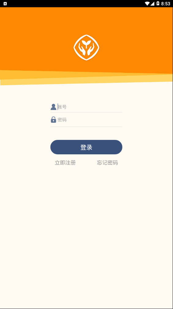 人教乐学最新版电子版下载官网  v2.5.9图1