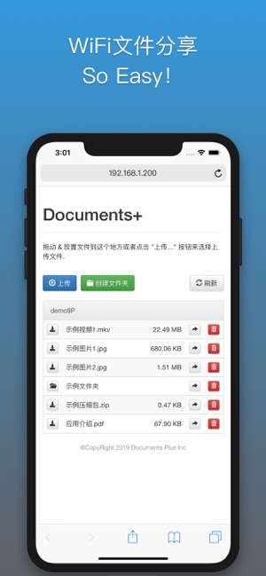 解压专家Oka  v1.0.0图5