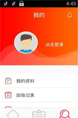 段友堂  v1.1.3图1