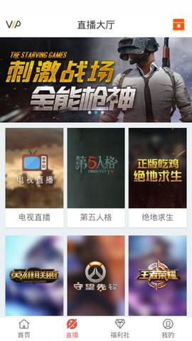 MAX影视app  v2.3.18图2