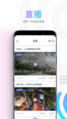 蜗牛视频下载安装免费追剧软件  v1.1.4图2