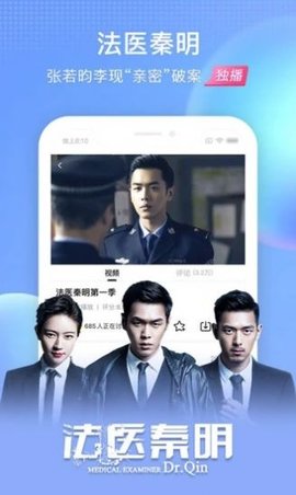 土酷影院app  v1.0.1图1