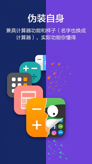 塑料漫画  v1.0.0图2