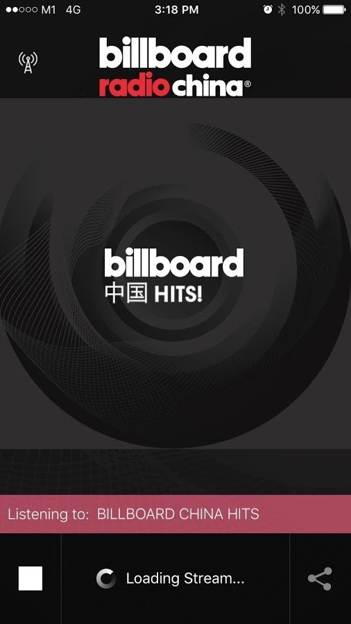 billboard官网网址投票2023  v1.0.2图2