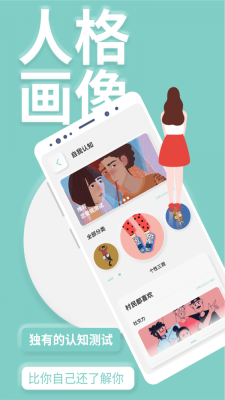 YOUMORE免费版  v3.1.2图2