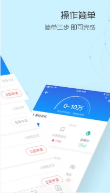 双子星动漫软件  v1.0图2