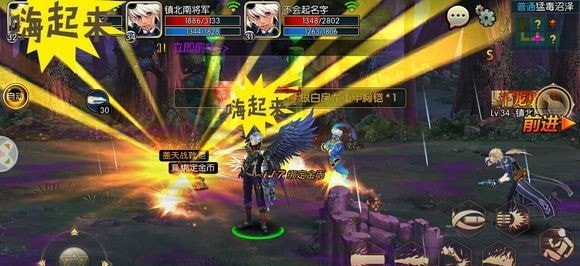 阿拉德之怒辅助永久版  v1.2.0图1