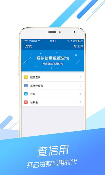 小钱班克最新版  v1.0图2