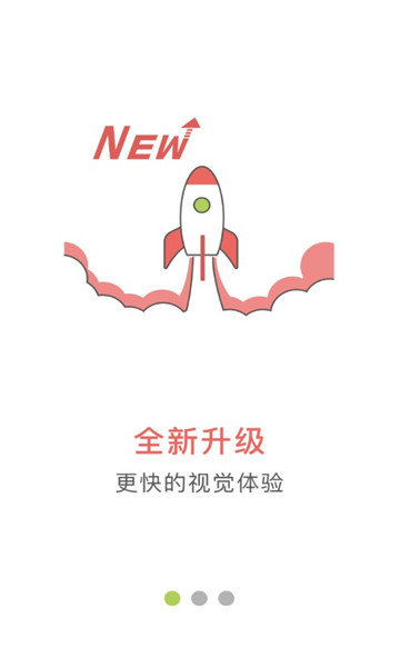 小麦豆2024  v3.1.0图2