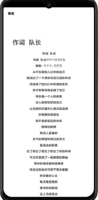 搜他  v1.0图1