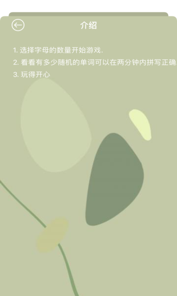 杰海下载  v1.4.4图1