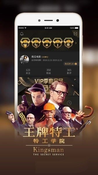 飞妃影视最新版下载官网安装  v3.26.00图3