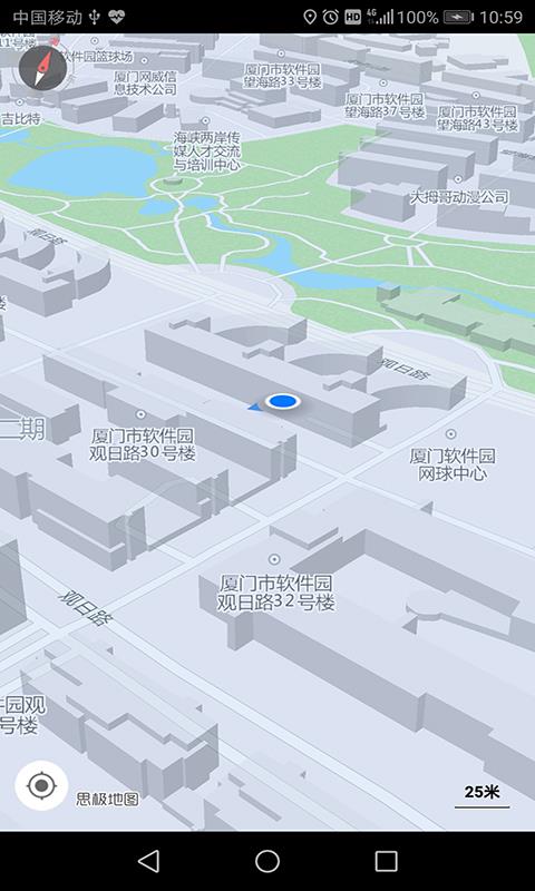 思极地图  v1.2.13图2