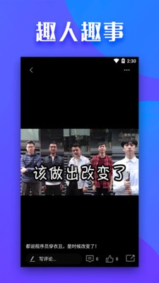 全民影院最新版下载安装免费观看  v1.2.6图2