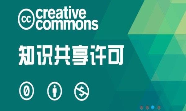 耳聆网音乐官方下载网站免费  v1.0.0图2