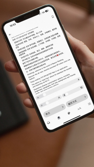 海狸阅读手机版  v1.0.0图1