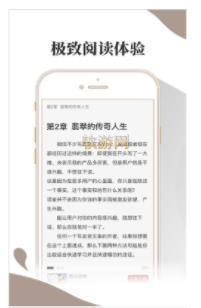 小布阅读免费版  v1.0.0图2