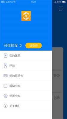 乐先花  v9.0.95图2