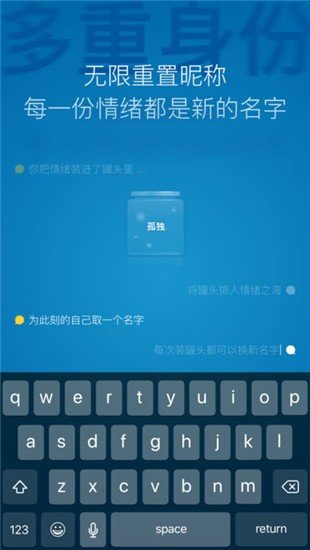 一罐app  v3.4.1图2