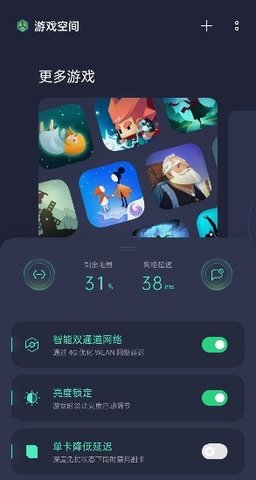 空间  v6.15图3