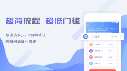 继续花app  v1.0图3