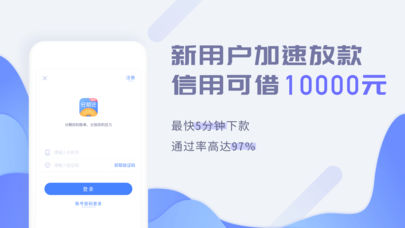 继续花app  v1.0图2