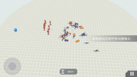 古代战争模拟安卓版  v3.1.6图2