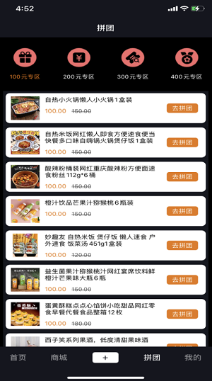 易启播  v1.0.15图3