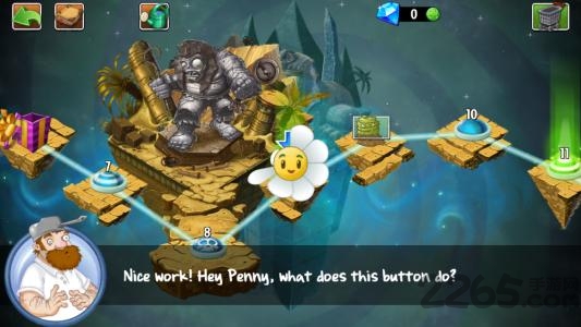 植物大战僵尸pvz2破解版内购  v3.4.3图2