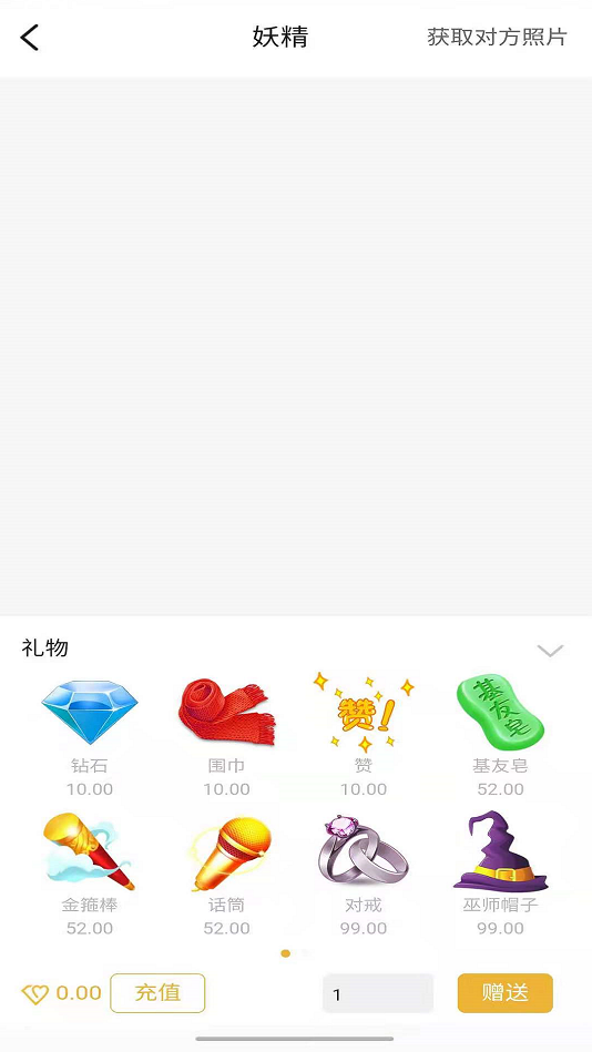 palipali轻量版官网网页版入口v1  v1.0图2