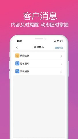 柒个贰生活  v1.69图3