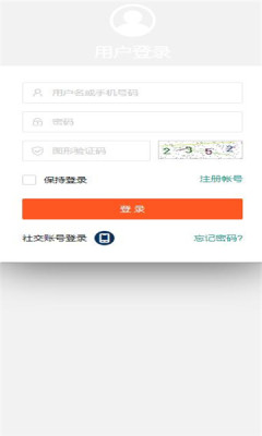 淘歌音乐安卓版官网下载安装最新版本