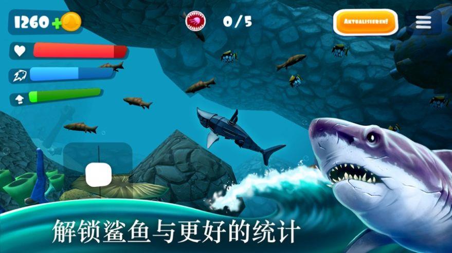 海底生存  v1.0.1图1