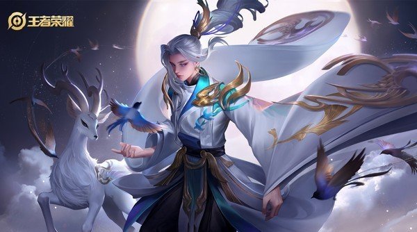 王者荣耀秒杀辅助软件免费下载安装苹果手机版