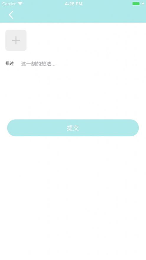 爱广场视频app下载安装最新版苹果版官网免费  v1.0.0图3