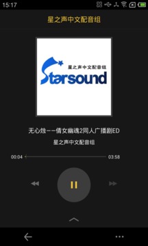 配音神作大全