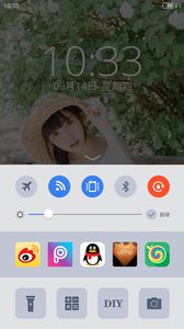 唯美爱情锁屏  v2.6.0图3