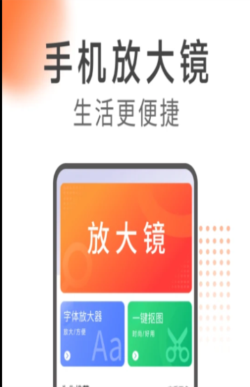 希望阅读  v1.0.1图1