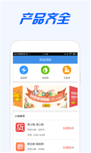 糖果小铺手机版下载安装  v2.0图1