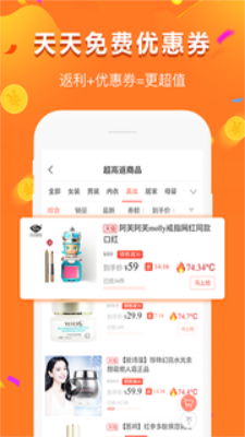 给多多贷款  v9.0.95图3