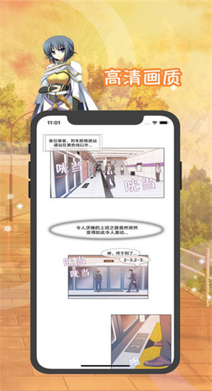 慕诗客最新版  v1.0.2图4