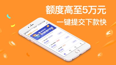 小金盒2024  v1.0图2