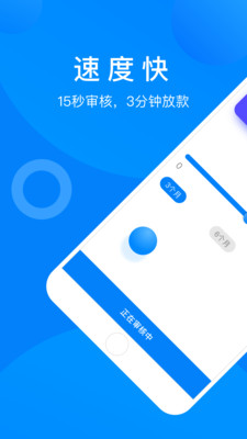 满意宝app官网  v1.2.4图1