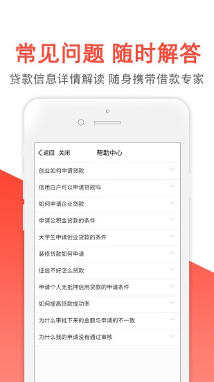 默默花手机版  v1.0图1