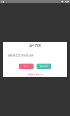 爱六云搜安卓版  v1.1.21021023图1